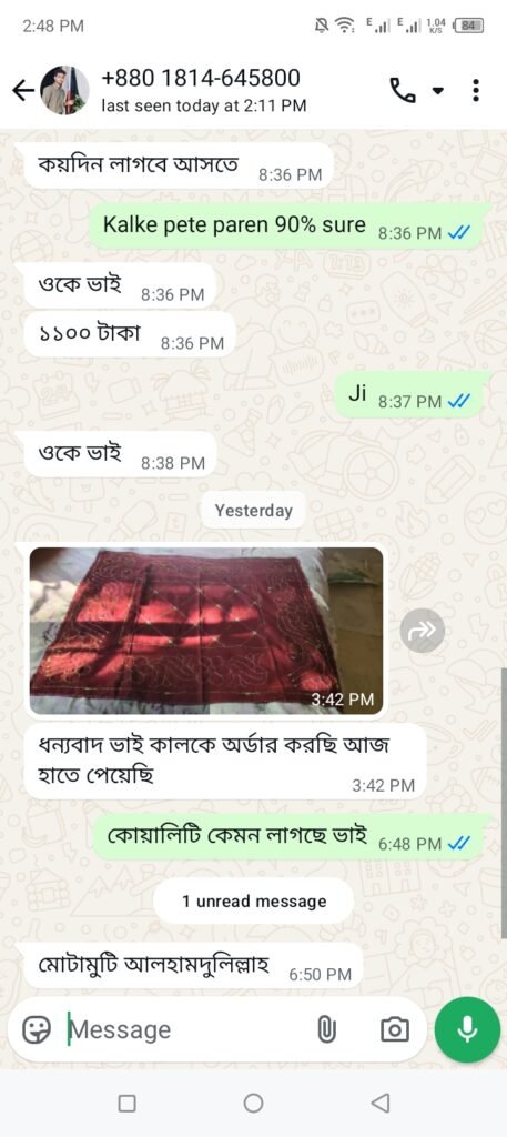 1000025595