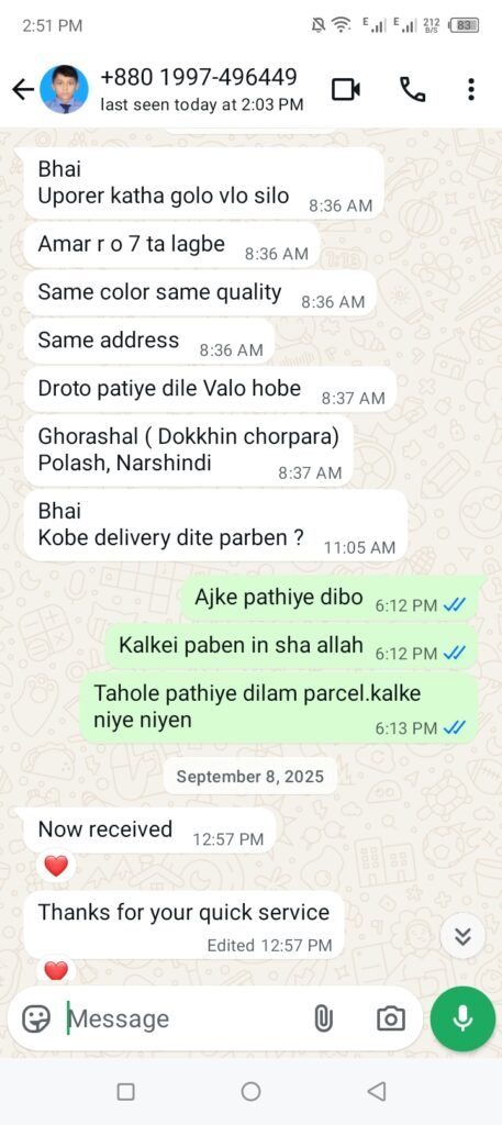 1000025596