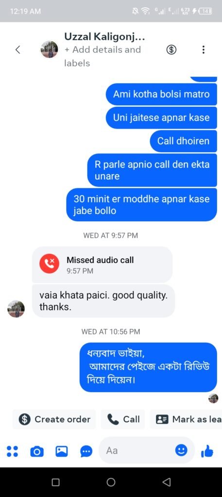 1000025597