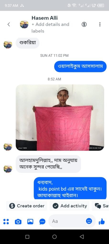 1000025600