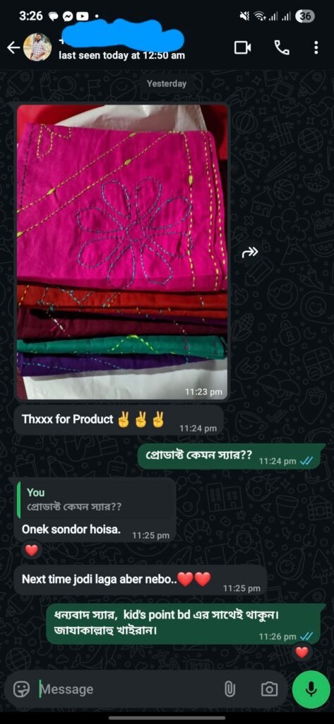 1000025683