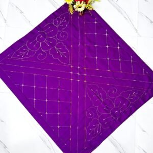 ১০ পিস নকশিকাঁথা